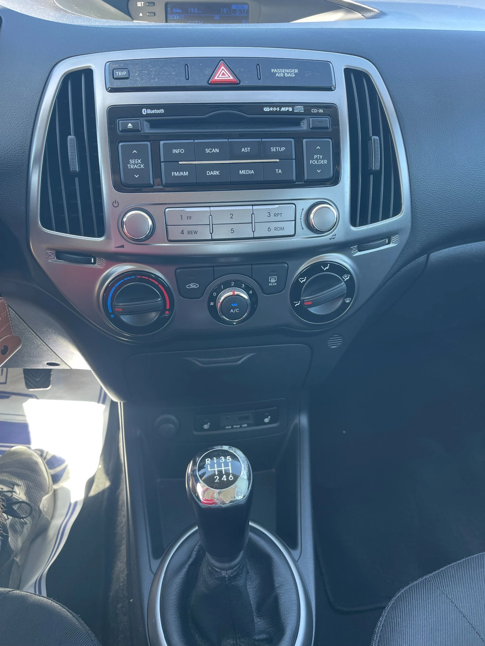 Hyundai I20 1.4 6-Speed Швейцария | Mobile.bg — изображение 12