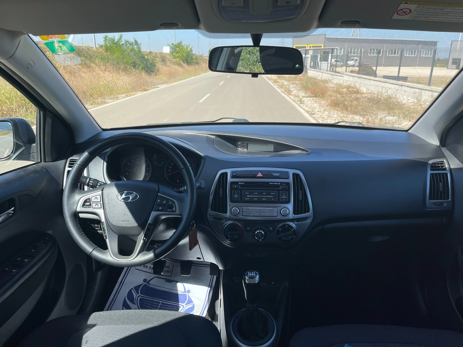 Hyundai I20 1.4 6-Speed Швейцария | Mobile.bg — изображение 11