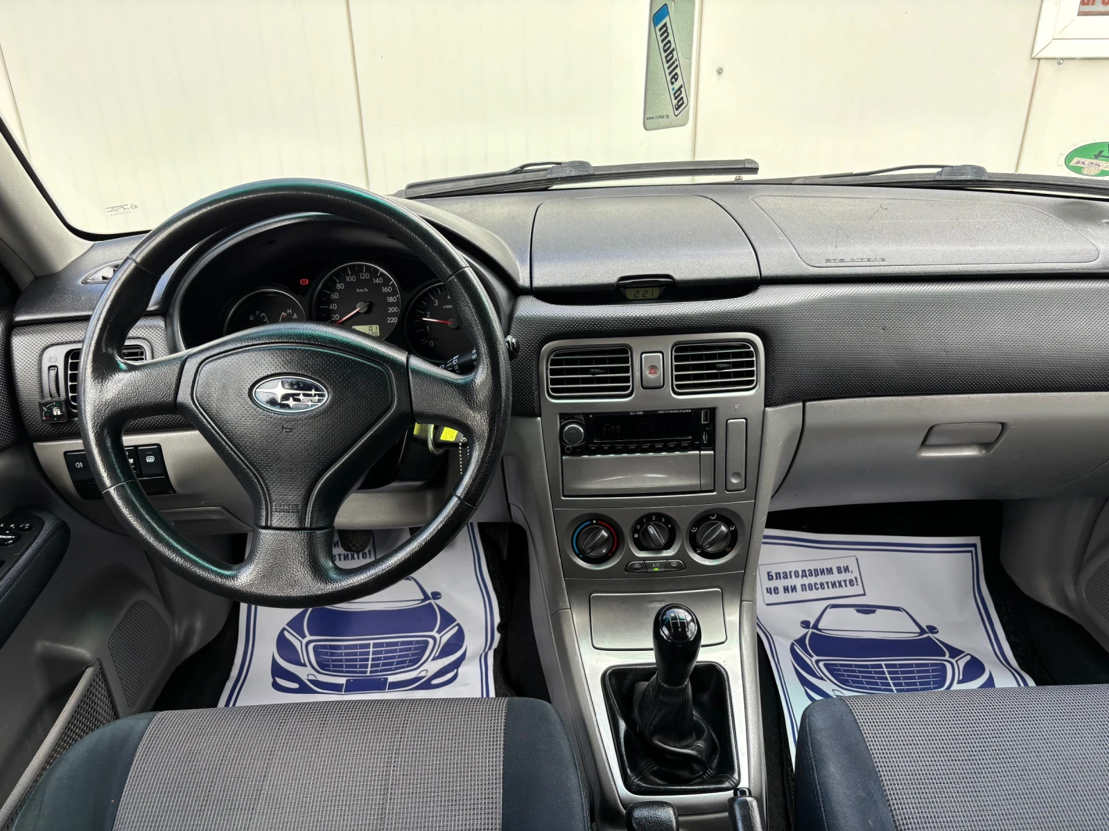 Subaru Forester 2.0i FACE НОВ ВНОС ГЕРМАНИЯ | Mobile.bg — изображение 12