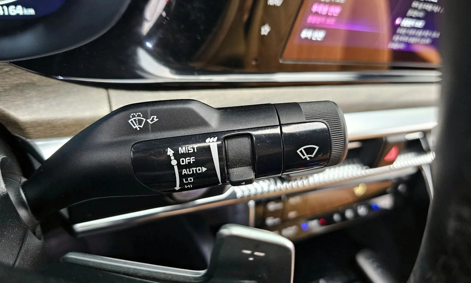 Kia K5 2023 | Mobile.bg   16