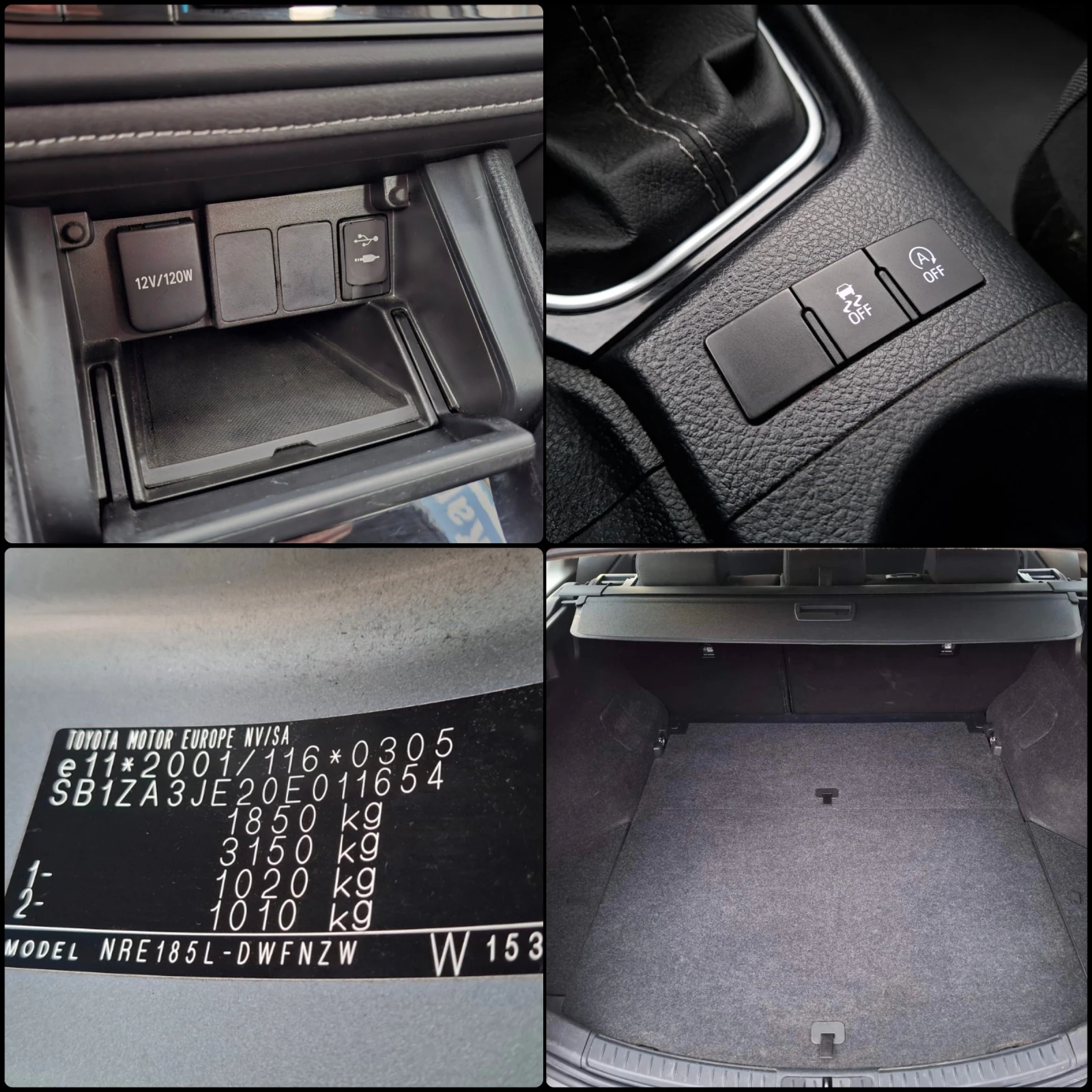 Toyota Auris 1.2i LUNA EDITION | Mobile.bg   16