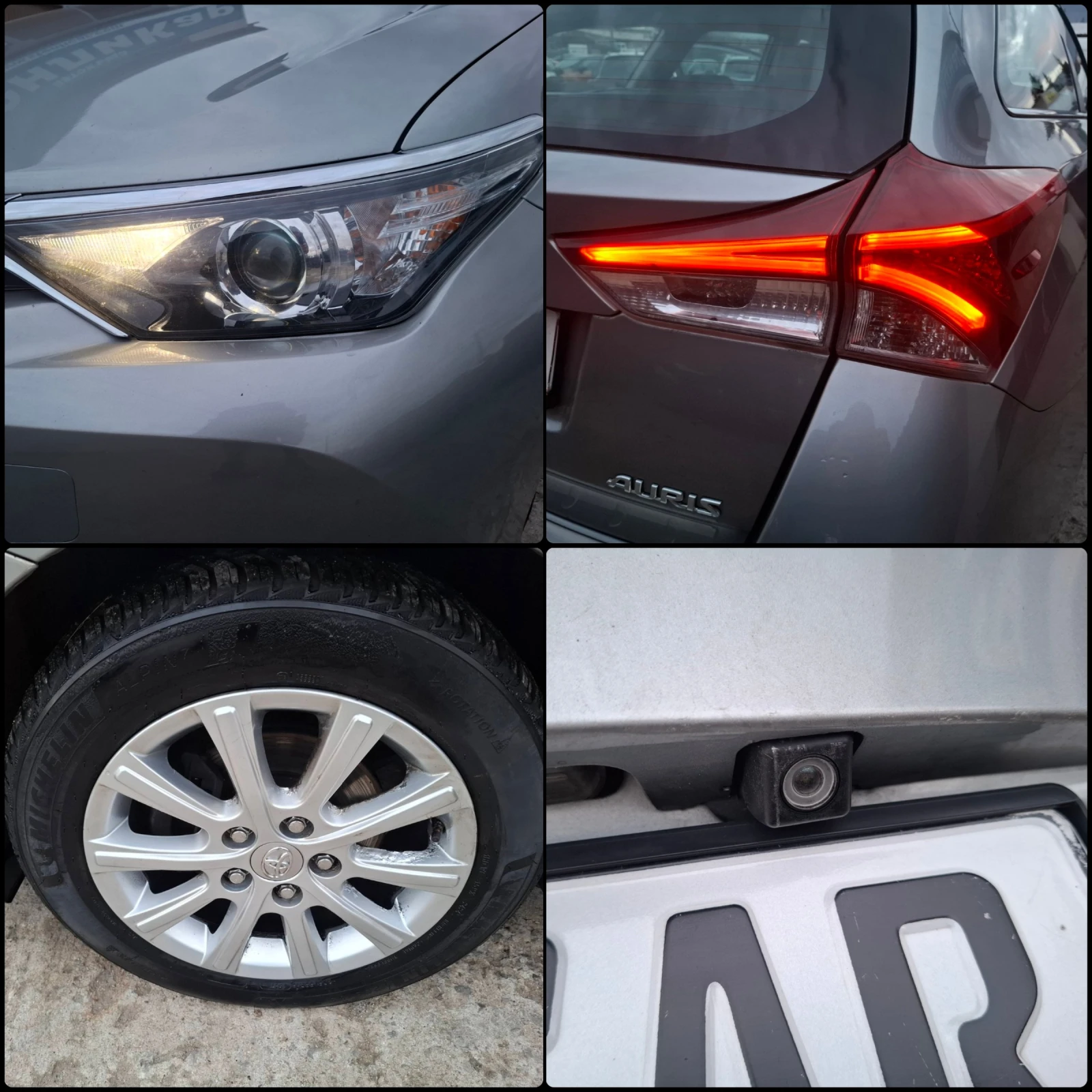 Toyota Auris 1.2i LUNA EDITION | Mobile.bg   15