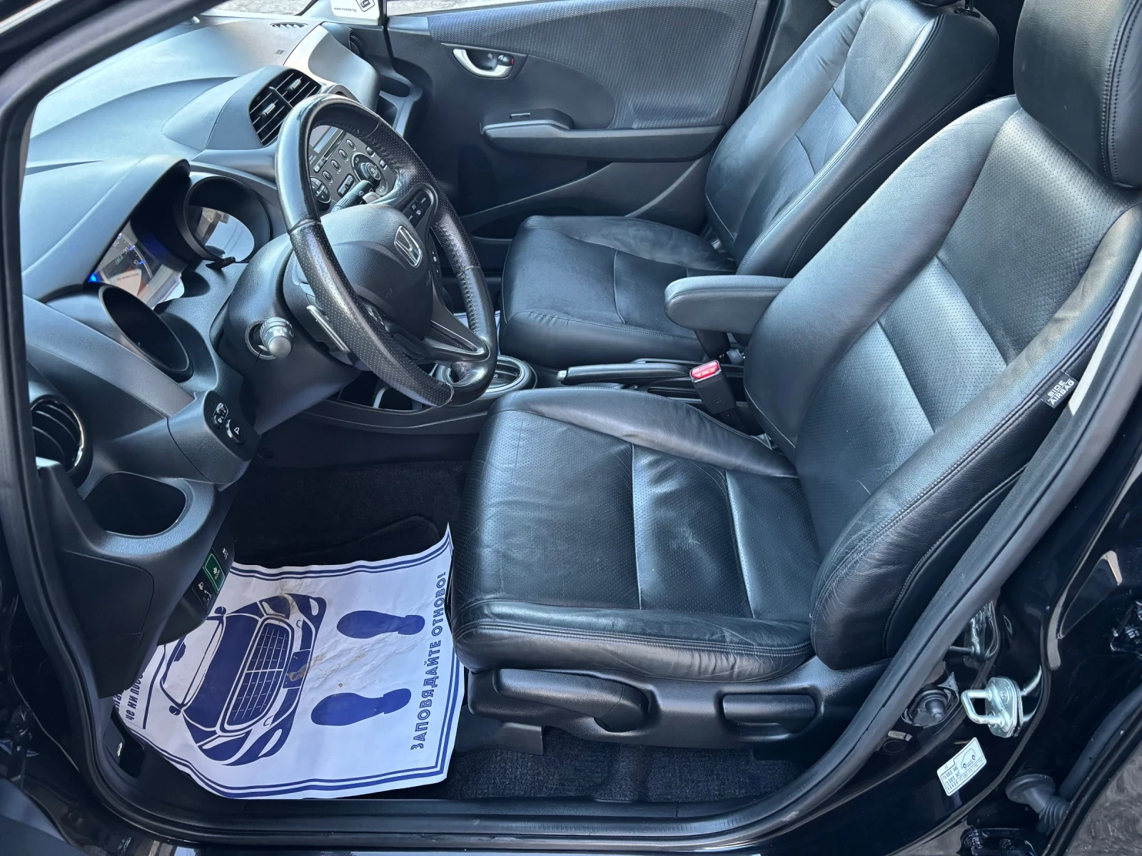 Honda Jazz Avtomatik Panorama | Mobile.bg � ����������� 7