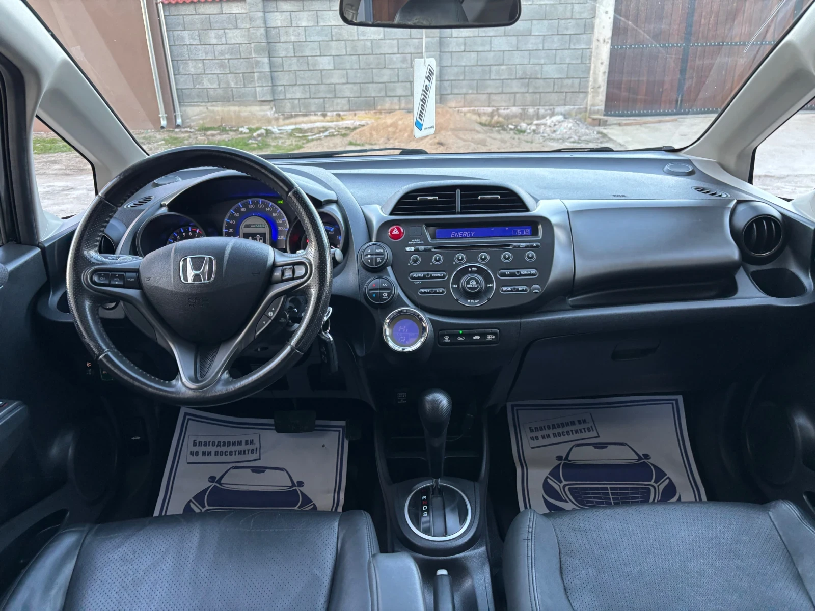 Honda Jazz Avtomatik Panorama | Mobile.bg � ����������� 10