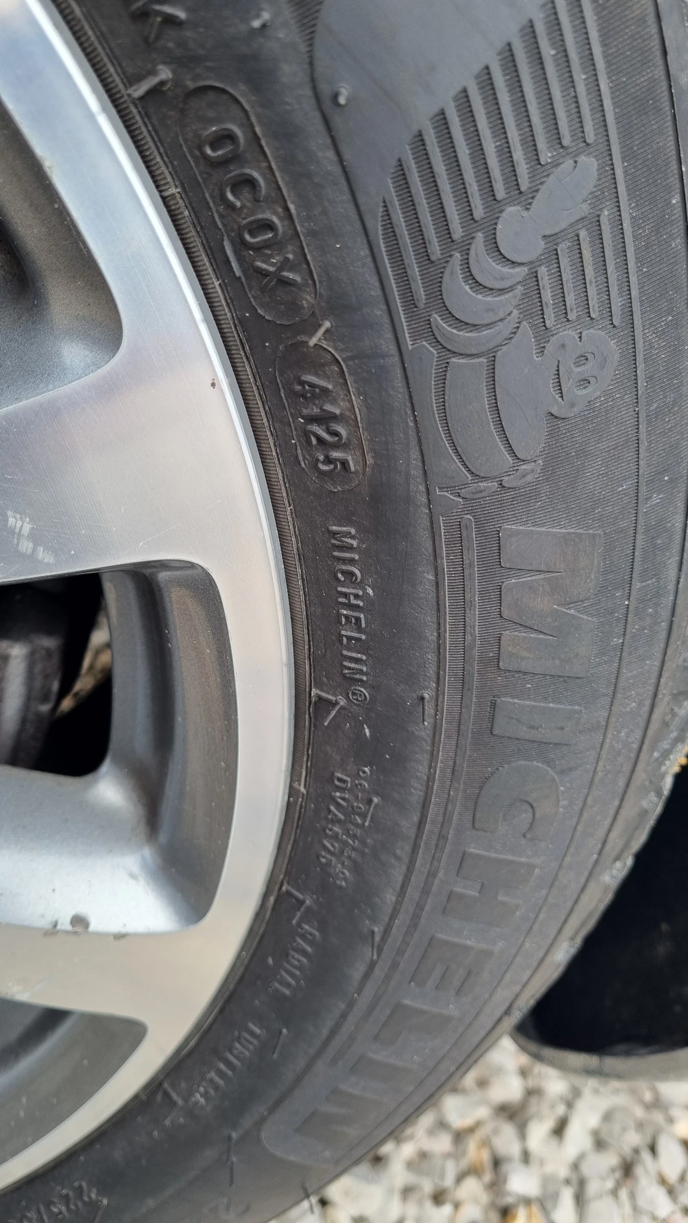 Mercedes-Benz E 220 Business Sport | Mobile.bg � ����������� 17