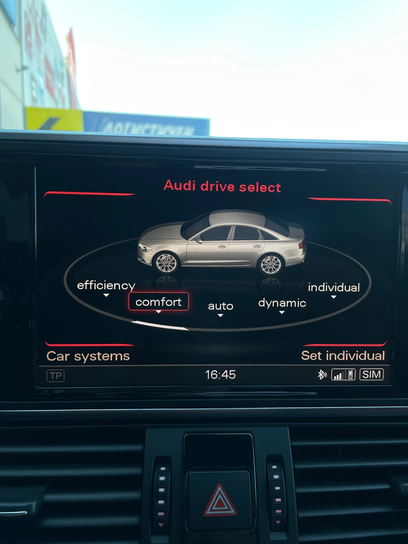 Audi A6, снимка 9 - Автомобили и джипове - 53658624