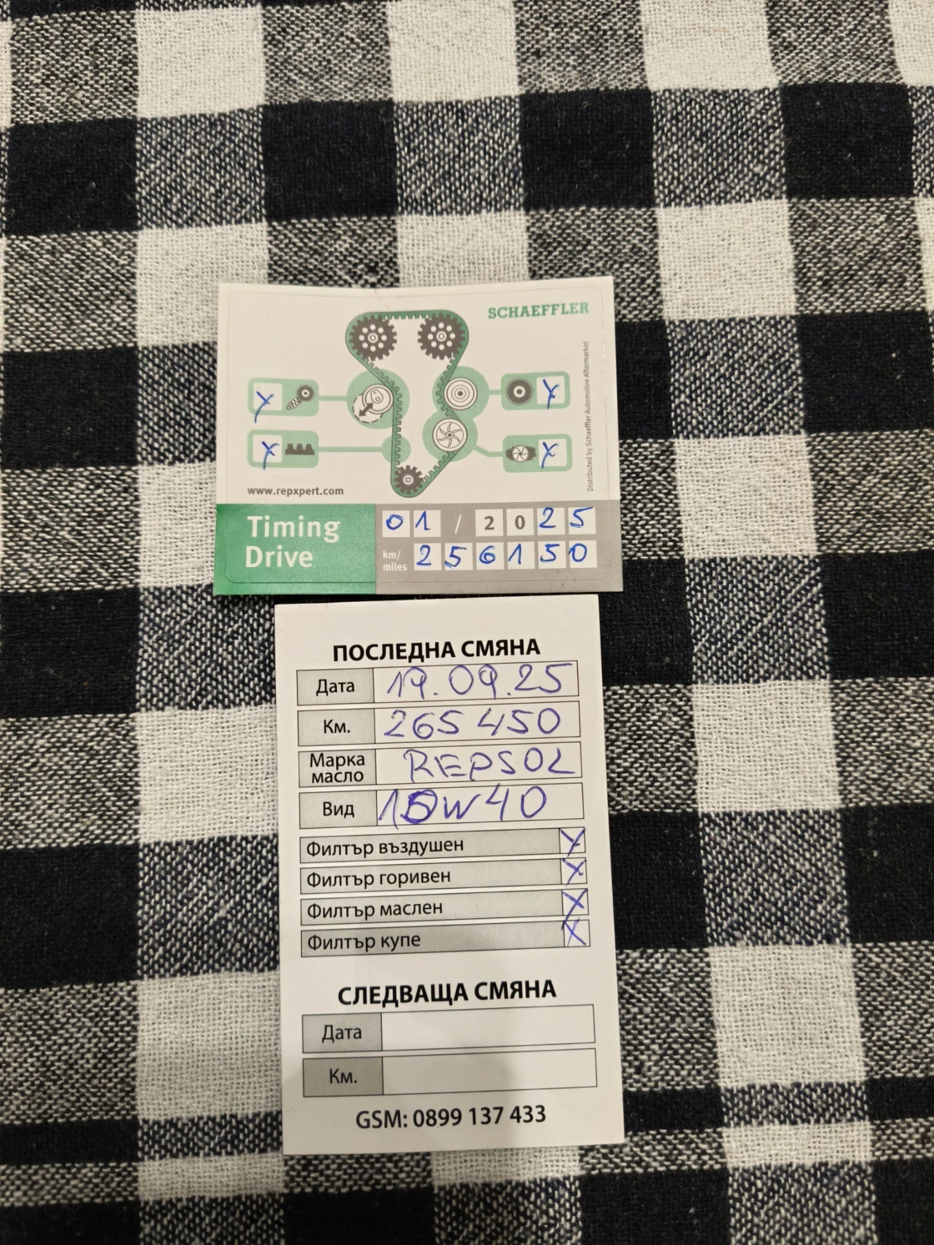 VW Golf, снимка 11 - Автомобили и джипове - 53972279