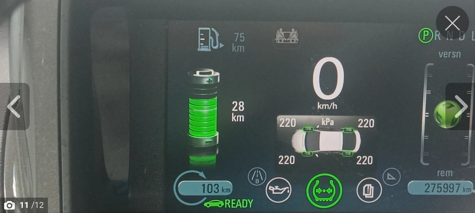 Opel Ampera, снимка 5 - Автомобили и джипове - 54162498