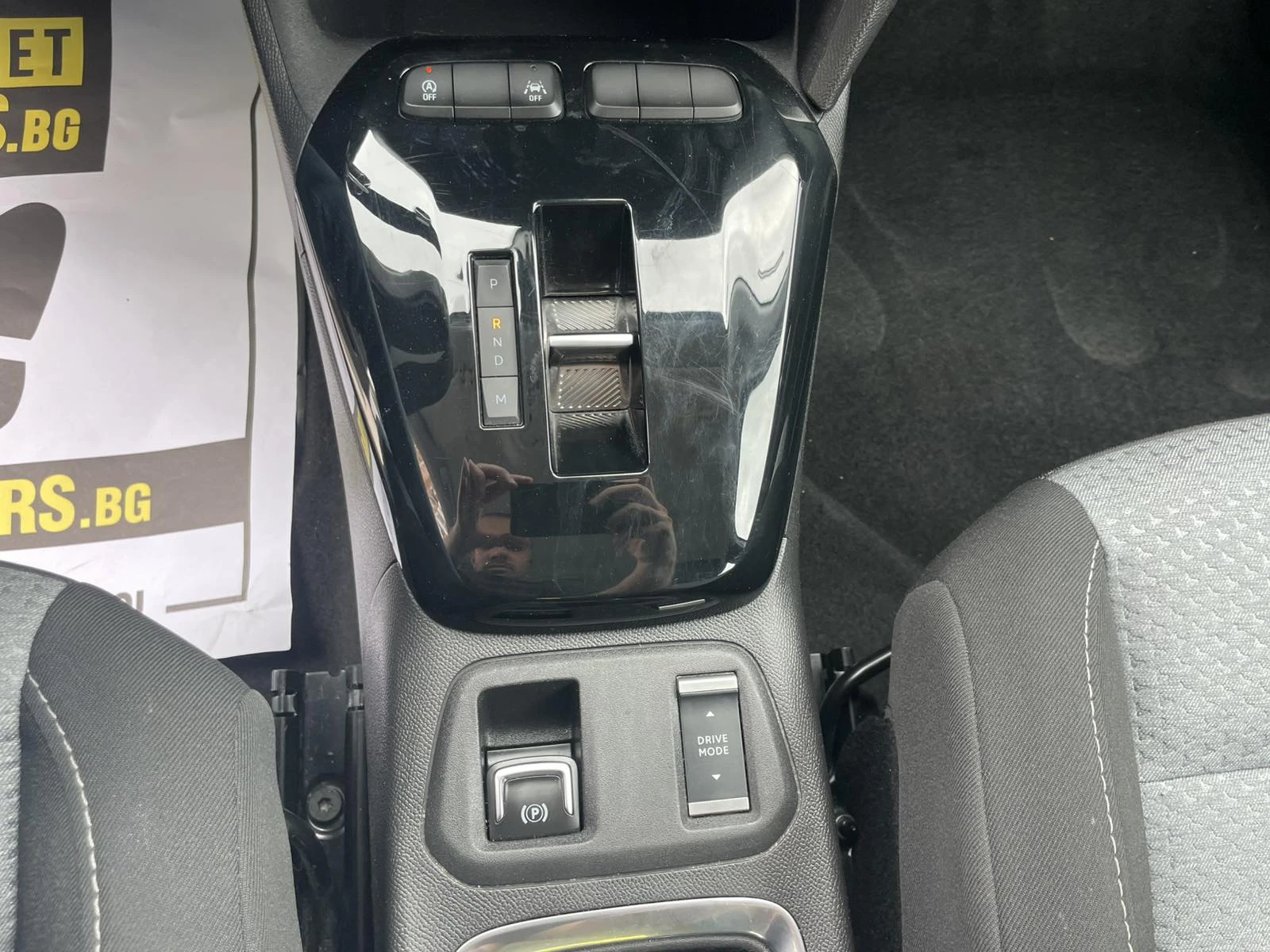 Opel Corsa Edition, снимка 9 - Автомобили и джипове - 54554023