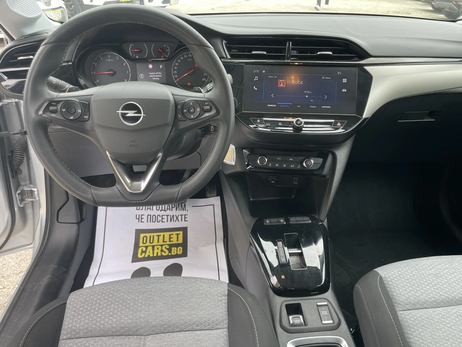 Opel Corsa Edition, снимка 6 - Автомобили и джипове - 54554023