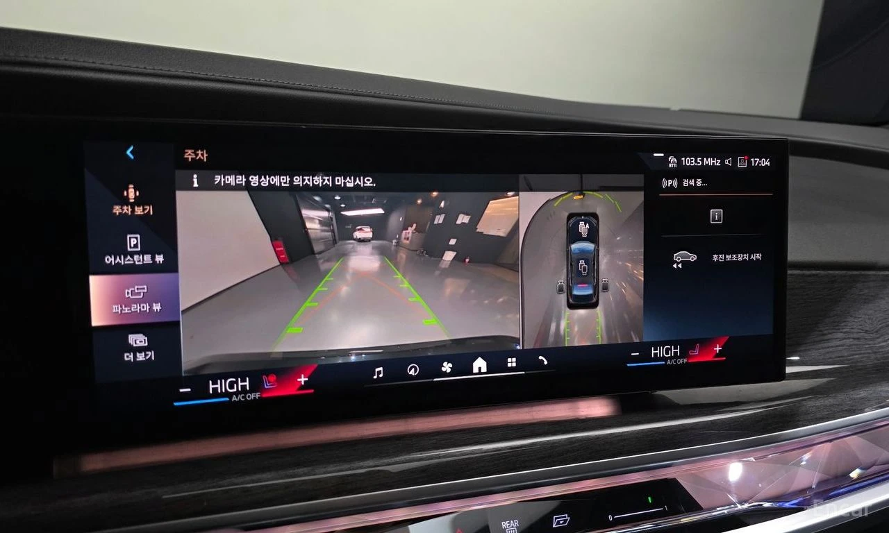 BMW 740 XDRIVE* M SPORT* HUD* 360* LASER* PANO* ОБДУХВАНЕ, снимка 10 - Автомобили и джипове - 54730467