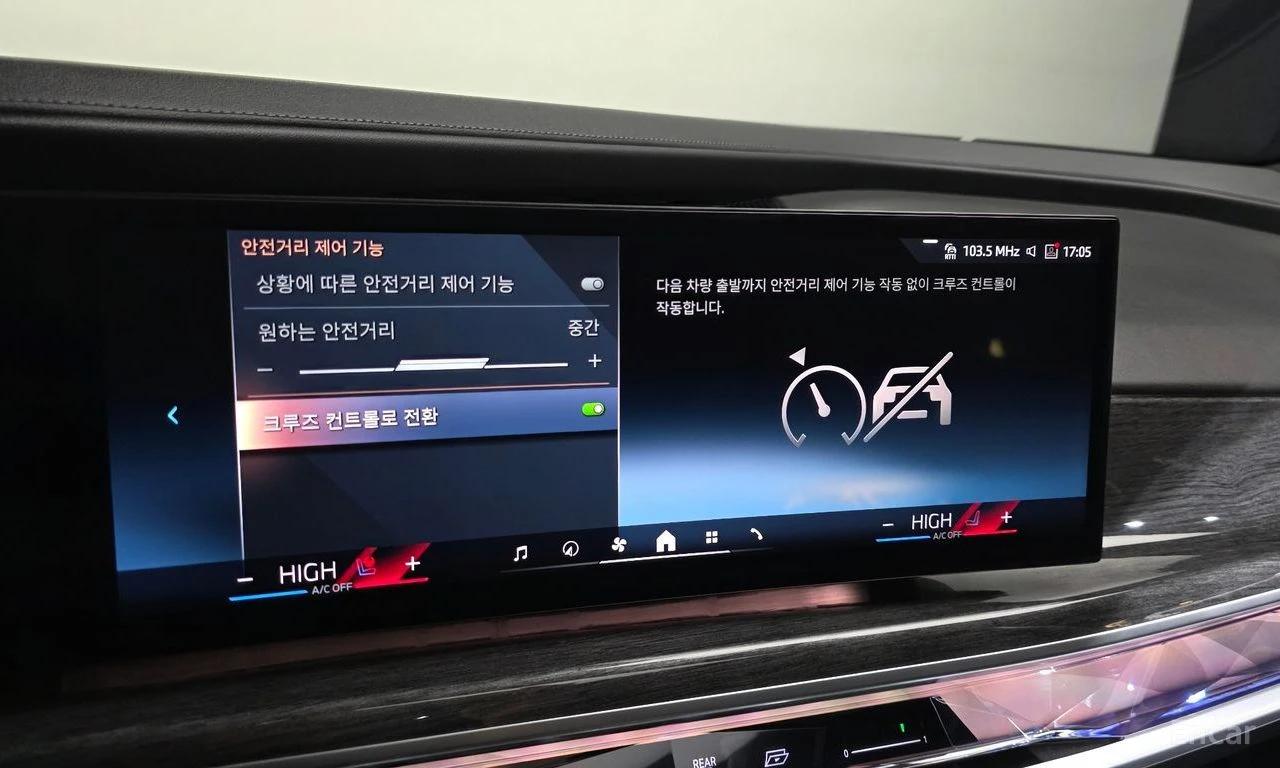 BMW 740 XDRIVE* M SPORT* HUD* 360* LASER* PANO* ОБДУХВАНЕ, снимка 15 - Автомобили и джипове - 54730467