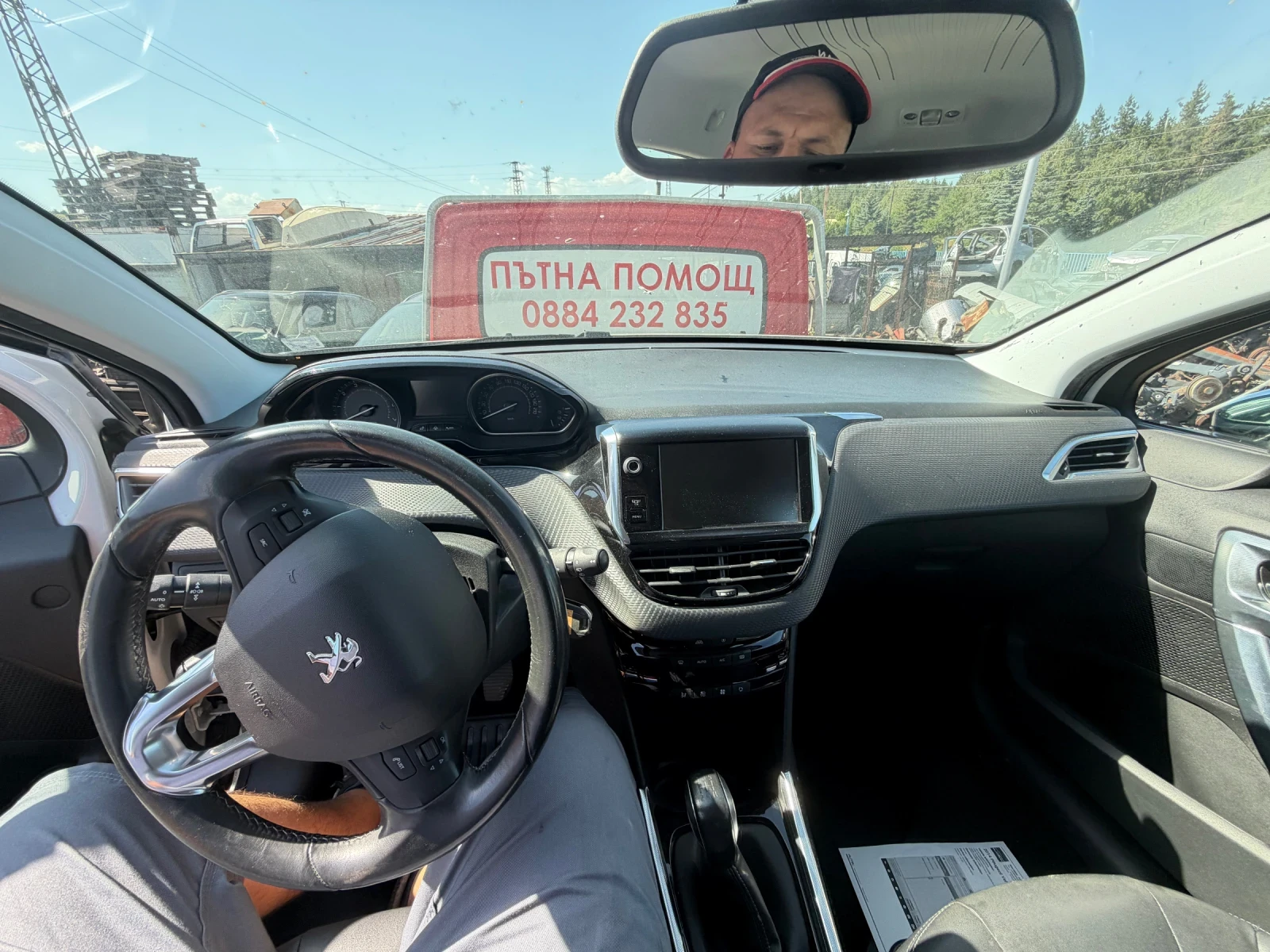 Peugeot 2008 1.6i, снимка 13 - Автомобили и джипове - 55090436