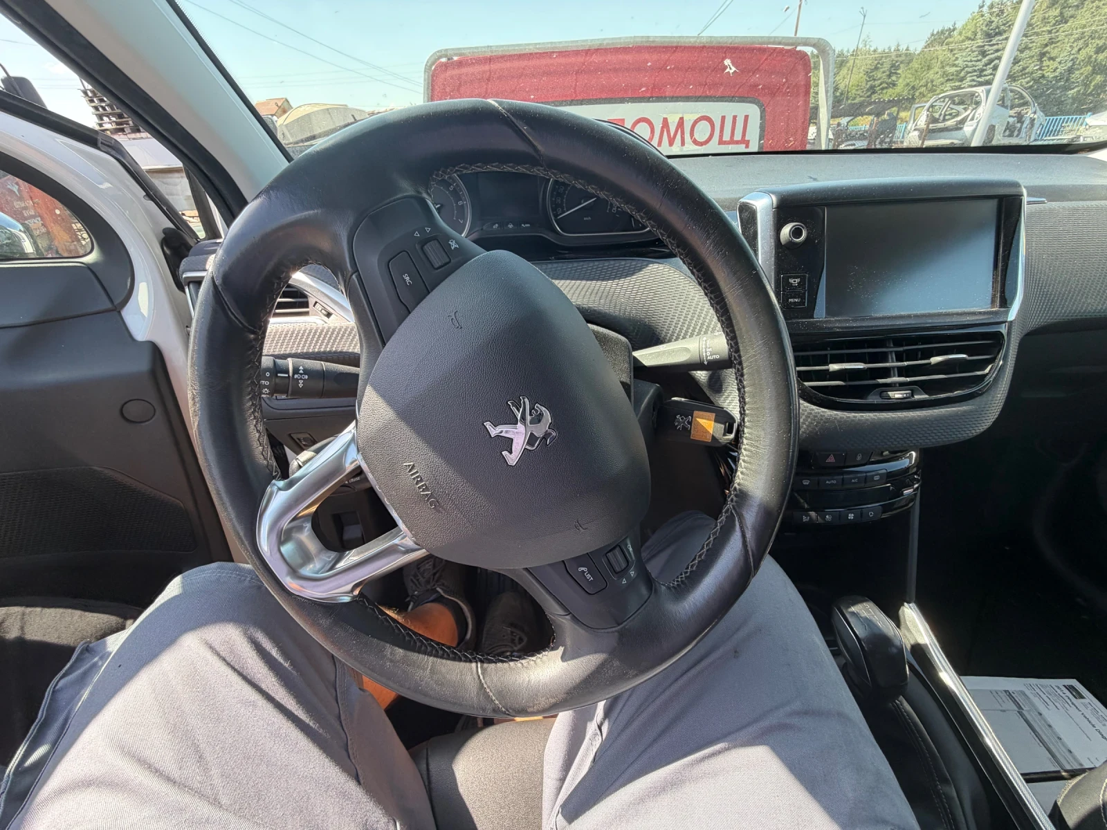Peugeot 2008 1.6i, снимка 8 - Автомобили и джипове - 55090436