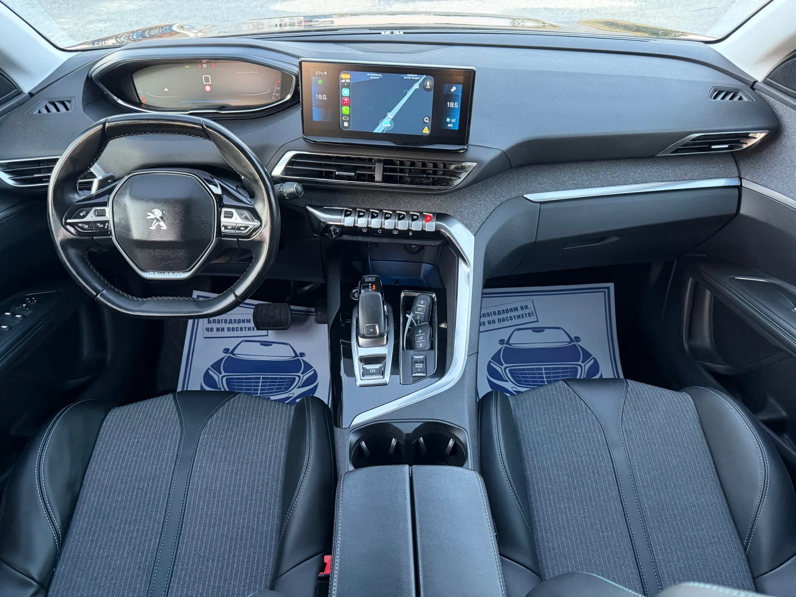 Peugeot 3008 Allure / АВТОМАТИК / ЕВРО6 / YOUTUBE / WAZE , снимка 10 - Автомобили и джипове - 55287329