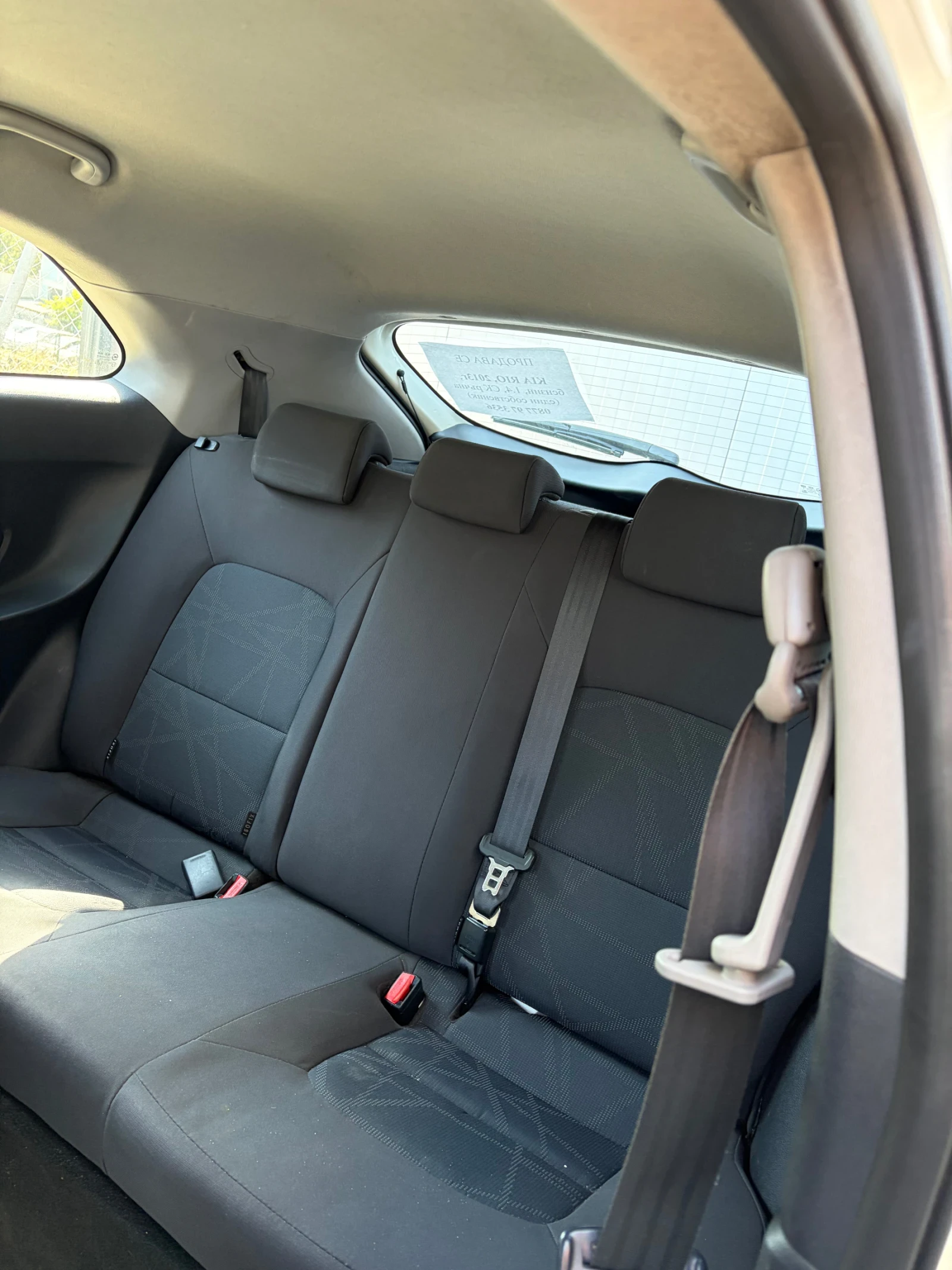 Kia Rio, снимка 10 - Автомобили и джипове - 55776808