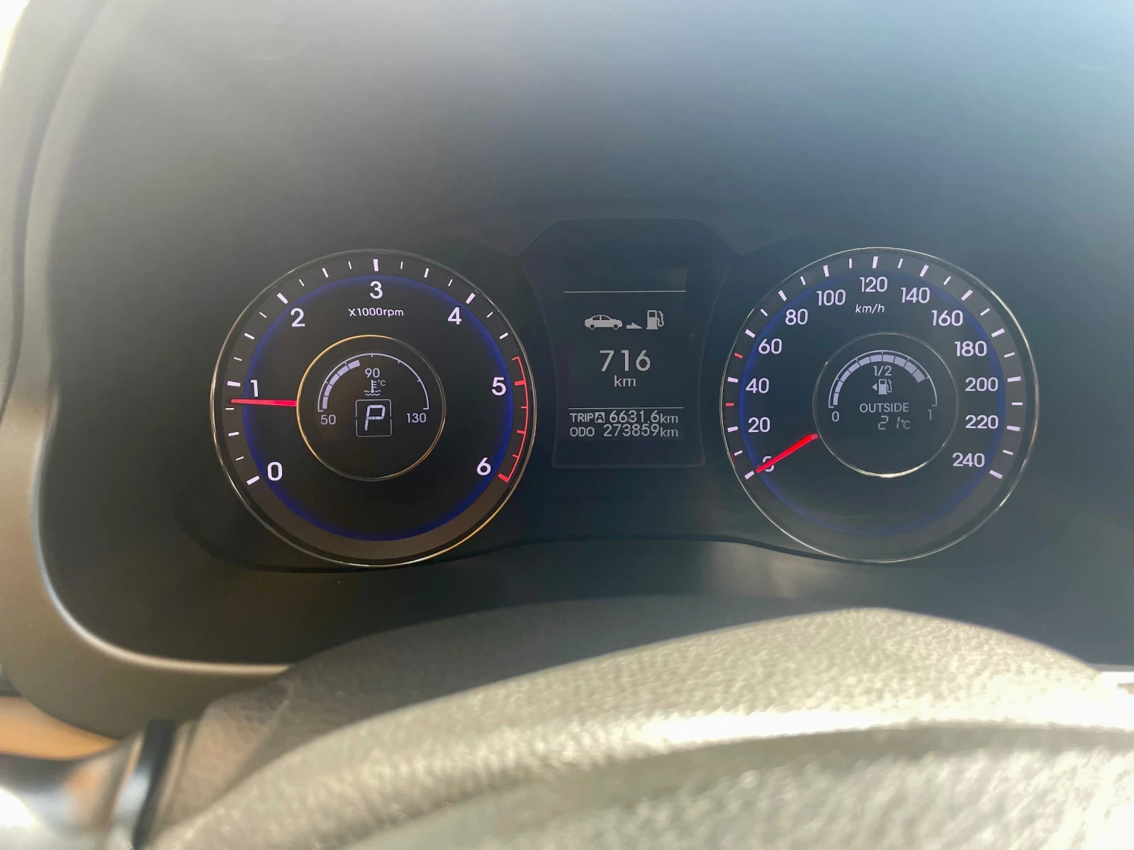 Hyundai I40 1.7crdi, снимка 6 - Автомобили и джипове - 55954746