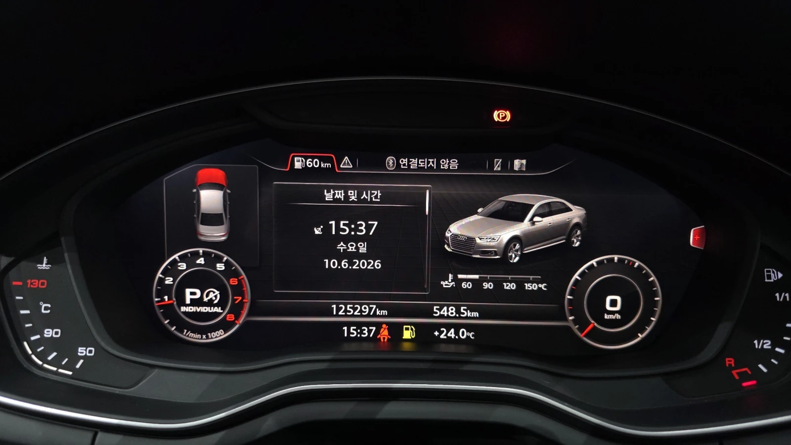 Audi A4 40 TFSI* HUD* ЛЮК* ПОДГРЕВ ВОЛАН* КРАЙНА ЦЕНА, снимка 8 - Автомобили и джипове - 55983978