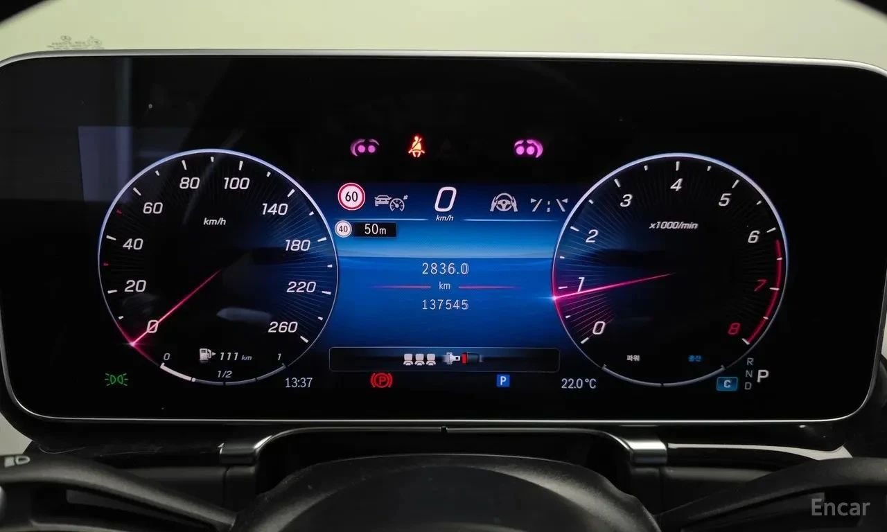 Mercedes-Benz S 580, снимка 10 - Автомобили и джипове - 56740503