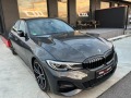 BMW 330 M-pack* Shadow Line* Head-up* FULL - изображение 8