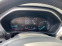 Обява за продажба на Ford Focus 1.5 TDCI Автоматик Навигация 156524 км!!!!!!! ~25 966 лв. - изображение 9