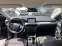 Обява за продажба на Ford Focus 1.5 TDCI Автоматик Навигация 156524 км!!!!!!! ~25 966 лв. - изображение 11