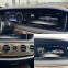 Обява за продажба на Mercedes-Benz S 500 AMG* 4-MATIC* 360* BURMESTER ~56 900 лв. - изображение 11