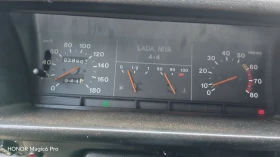 Lada Niva, снимка 13