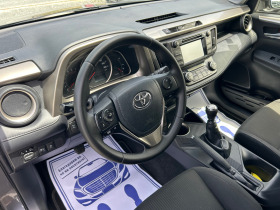 Toyota Rav4 (KATO НОВА)^(4x4), снимка 12 - Автомобили и джипове - 43103785