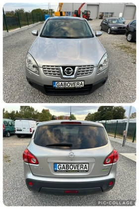 Nissan Qashqai 2.0dci 4x4 Автомат! Панорама! Кожа! , снимка 5