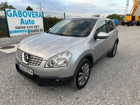 Nissan Qashqai 2.0dci 4x4 Автомат! Панорама! Кожа! , снимка 1