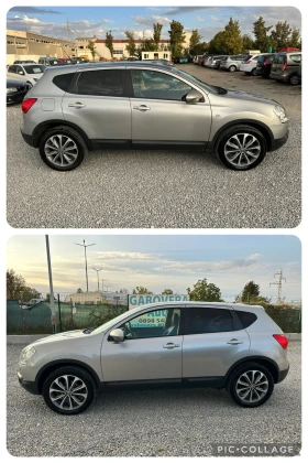 Nissan Qashqai 2.0dci 4x4 Автомат! Панорама! Кожа! , снимка 6