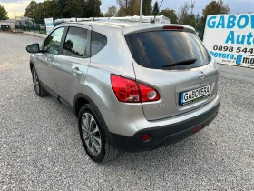 Nissan Qashqai 2.0dci 4x4 Автомат! Панорама! Кожа! , снимка 4