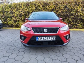 Seat Arona 1.6 TDI Automatic    480  | Mobile.bg    3