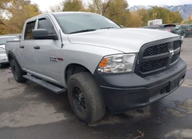 Dodge RAM 1500 TRADESMAN | Mobile.bg    7