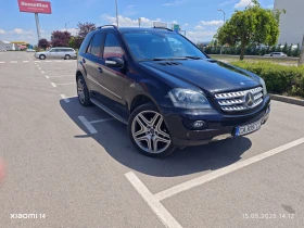 Обява за продажба на Mercedes-Benz ML 320 DISTRONIC* ПОДГРЕВ* ПАМЕТ ЕЛ.СЕДАЛКИ*  ~14 900 лв. - изображение 1