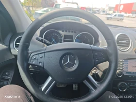 Обява за продажба на Mercedes-Benz ML 320 DISTRONIC* ПОДГРЕВ* ПАМЕТ ЕЛ.СЕДАЛКИ*  ~14 900 лв. - изображение 4