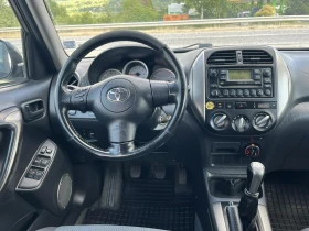 Toyota Rav4 FACE 2.0D4D 116кс РЕГИСТРИРАНА ОБСЛУЖЕНА ПЕРФЕКТНА - 8700 лв. - 74292225 12