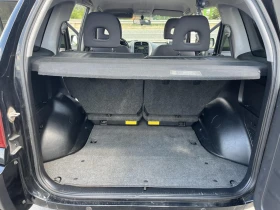 Toyota Rav4 FACE 2.0D4D 116кс РЕГИСТРИРАНА ОБСЛУЖЕНА ПЕРФЕКТНА - 8700 лв. - 74292225 14