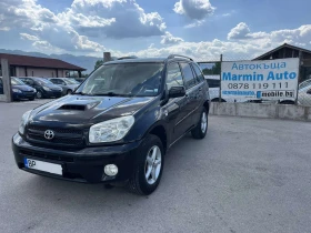 Toyota Rav4 FACE 2.0D4D 116кс РЕГИСТРИРАНА ОБСЛУЖЕНА ПЕРФЕКТНА