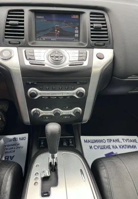 Nissan Murano 2.5 DCI 4x4 BOSE | Mobile.bg    12