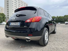 Nissan Murano 2.5 DCI 4x4 BOSE | Mobile.bg    6