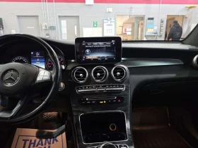 Mercedes-Benz GLC * 300 COUPE 4MATIC | AMG INSPIRED DESIGN | TURBO * | Auto.bg — изображение 11
