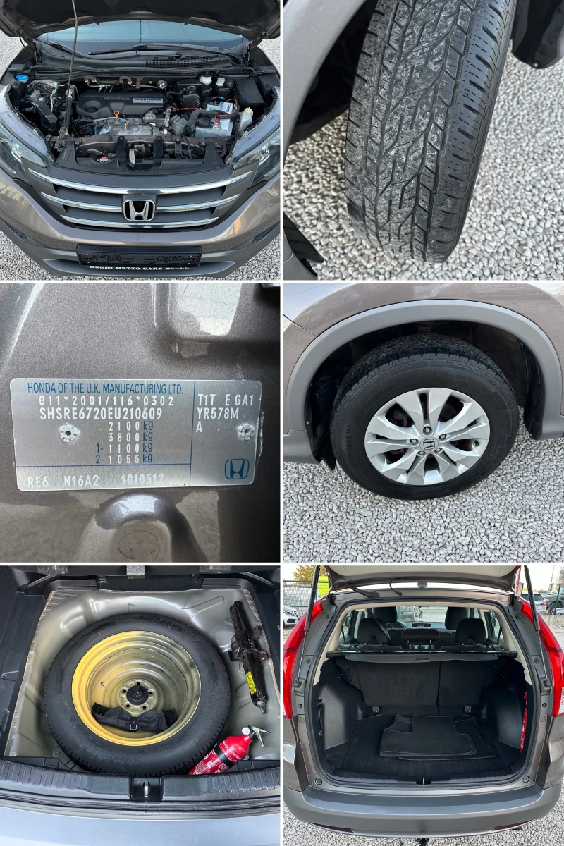 Honda Cr-v 1.6d, снимка 7 - Автомобили и джипове - 47895765