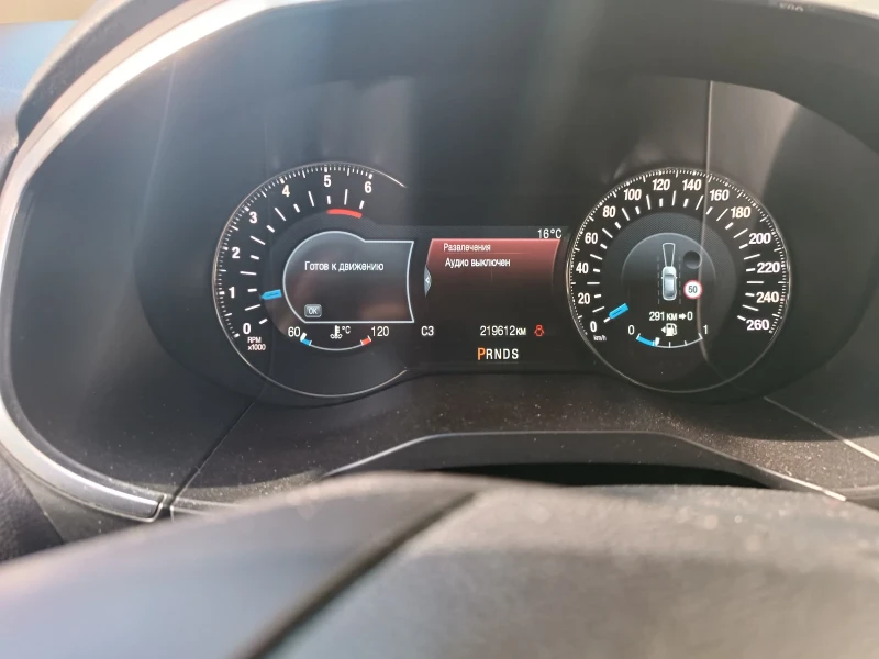 Ford Edge, снимка 6 - Автомобили и джипове - 52502735