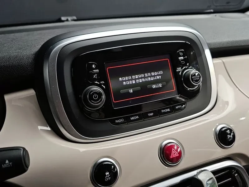 Fiat 500X 2.4 Popstar, снимка 17 - Автомобили и джипове - 55207607