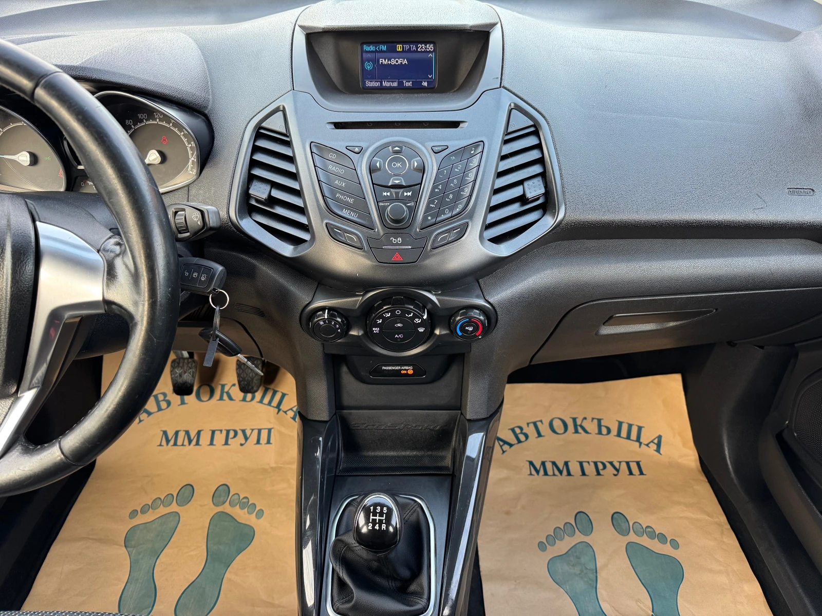 Ford EcoSport 1.5TDCI- | Mobile.bg   11