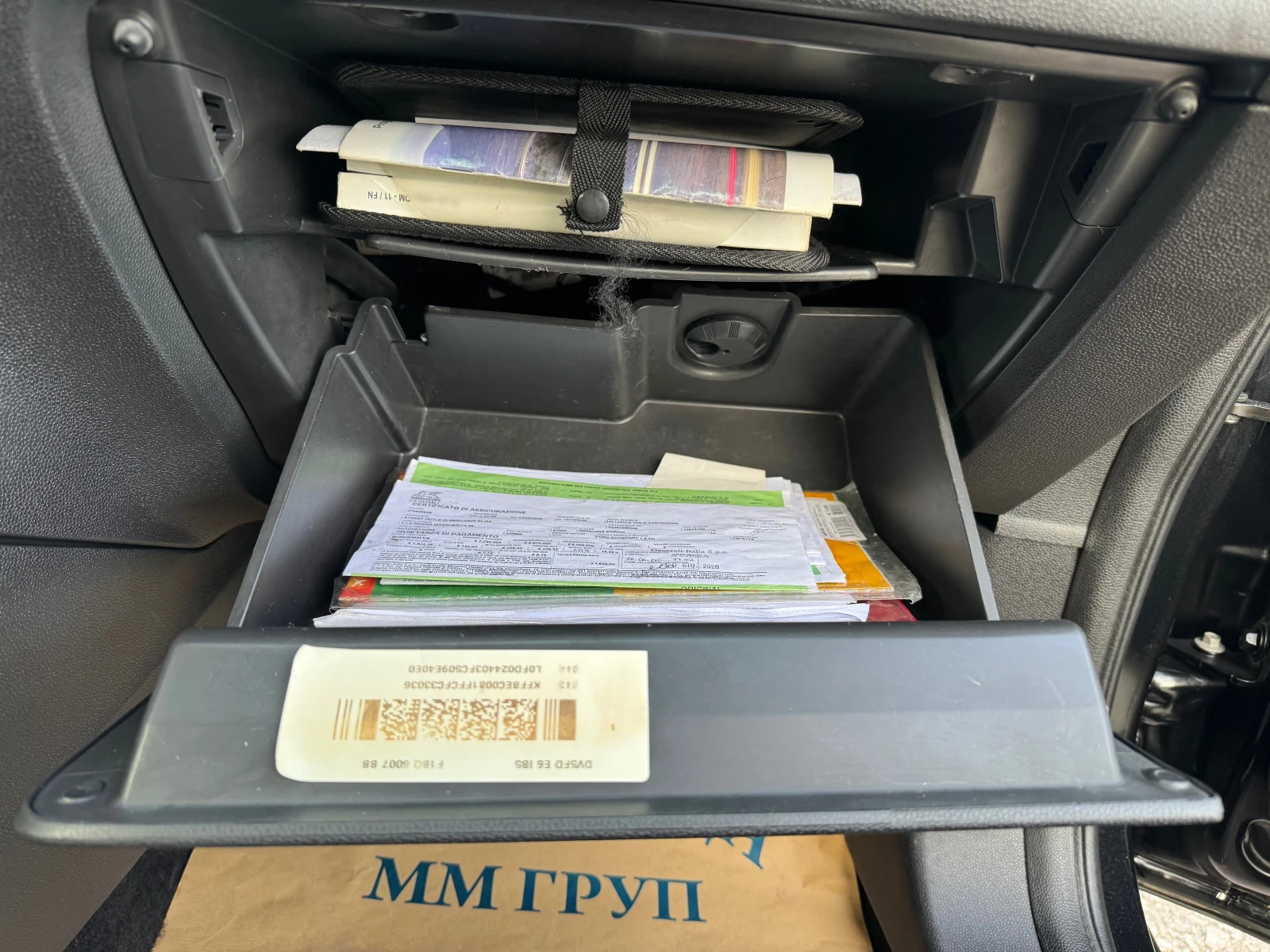 Ford EcoSport 1.5TDCI- | Mobile.bg   16