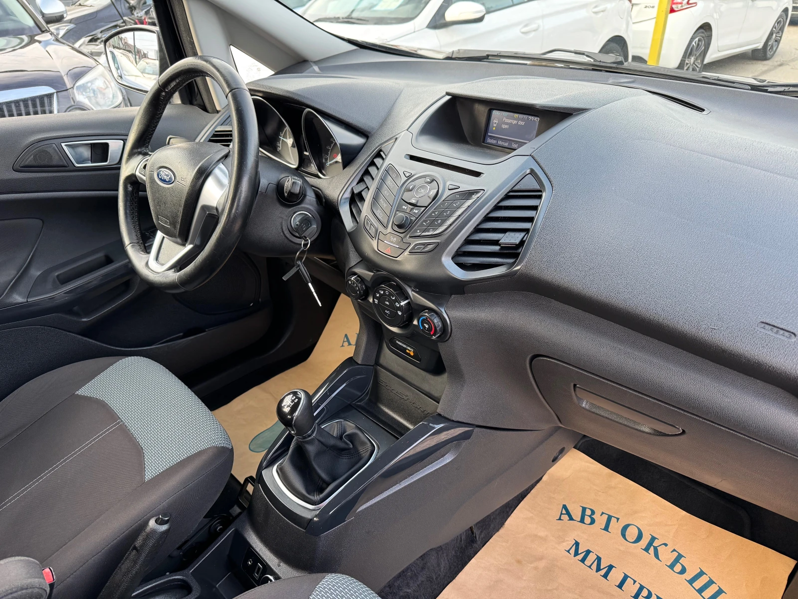 Ford EcoSport 1.5TDCI- | Mobile.bg   15