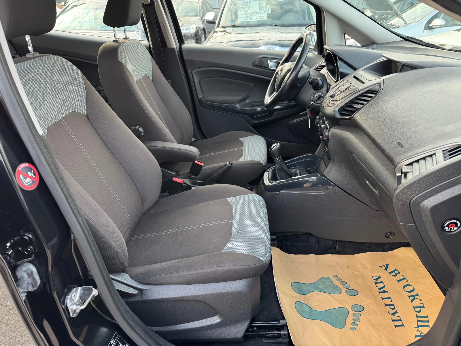 Ford EcoSport 1.5TDCI- | Mobile.bg   14